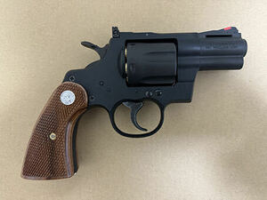  not yet departure fire more .. not .. large under Shibata .. tight - Colt python 357 2.5 -inch translation have 