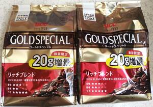 増量パックUCC GOLD SPECIALゴールドスペシャル リッチブレンド280ｇ＋20g×2袋 優雅な香りと深みのある味わい レギュラーコーヒー 粉 珈琲