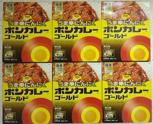 bon curry Gold ... garlic ..180g× 6 piece set free shipping preservation meal stock food large . food 
