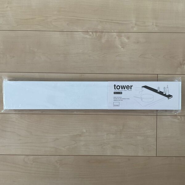 tower 排気口カバー タワー フラットタイプ W60 ホワイト