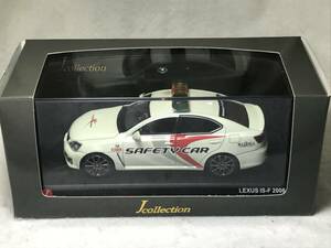 J collection 1/43 Lexus IS-F 2008 Safety Car White 2008 JC49009SC 816pcs レクサス 富士スピードウェイ セーフティーカー Super GT