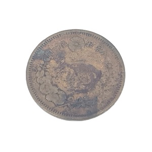 5987★古銭 八年 8年 銘 一銭 1銭 直径約27.1mm 厚さ約1.5mm 約7g 穴銭 アンティーク コイン 硬貨 レア コレクション 