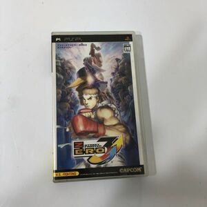 【送料無料】PlayStation Portable ゲームソフト ストリートファイター ZERO3 ダブルアッパー PSP AAR0419小5799/0606