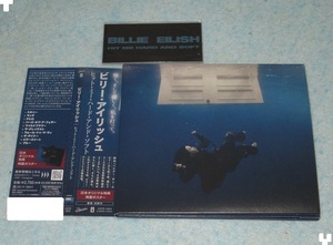 BILLIE EILISH / Hit Me Hard And Soft ( записано в Японии )teji упаковка specification привилегия : магнит сиденье есть 