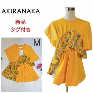 【新品】 アキラナカ AKIRANAKA アシメントリー トップス anemone イエロー M Tシャツ カットソー