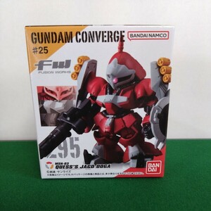 ガンダムコンバージ２９５　ヤクト・ドーガ（クエス・パラヤ専用機）　未開封品　FW GUNDAM CONVERGE #25