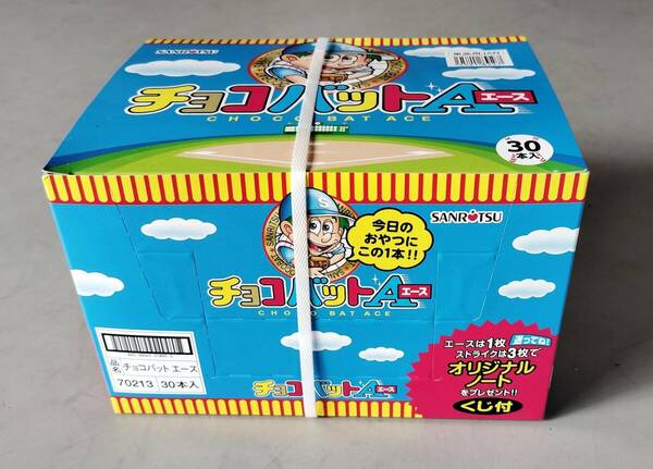 1箱　チョコバットエース　30本入り