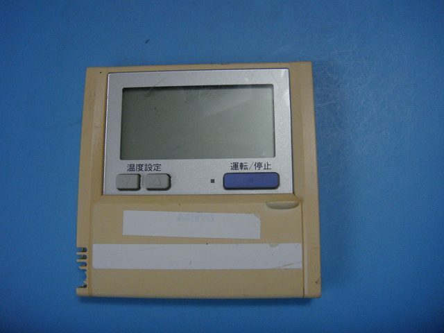 2025年最新】Yahoo!オークション -三洋電機 業務用エアコン 2025年最新】Yahoo!オークション -三洋電機 業務用エアコン