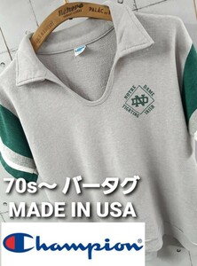 XL 70s～ Champion バータグ 染み込み スエット 襟 チャンピオン USA製 NOTRE DAME FIGHTING IRISH ヴィンテージ