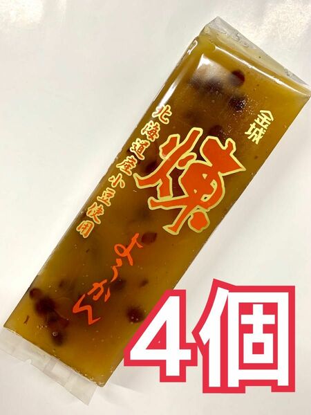 金城製菓 煉ようかん 130g 北海道産小豆使用　4個セット