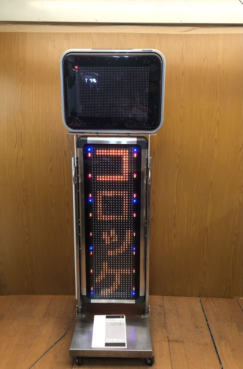 2025年最新】Yahoo!オークション -towa電光看板の中古品・新品 2025年最新】Yahoo!オークション -towa電光看板の中古品・新品