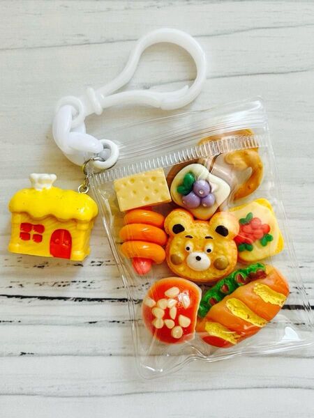 ガチャ詰めポーチ風☆動物のパン屋②☆キャンディバックキーホルダー パーツまとめ売り