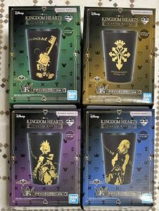  most lot KINGDOM HEARTS -Linking Hearts- F. design tumbler 4 kind set 