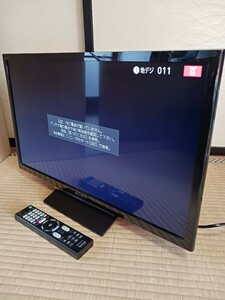 ソニー 24型液晶テレビ BRAVIA KJ-24W450E リモコン付 2018年製 SONY 長期保管品 現状 地デジ映像確認済