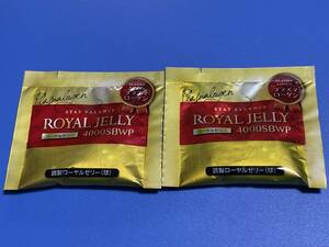  royal jelly plasma low genROYAL JELLY4000SBWP