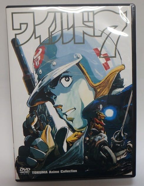 Yahoo!オークション -「ワイルド7 dvd」(日本) (アニメ)の落札