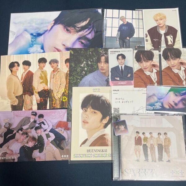TXT ヒュニンカイ まとめ売り