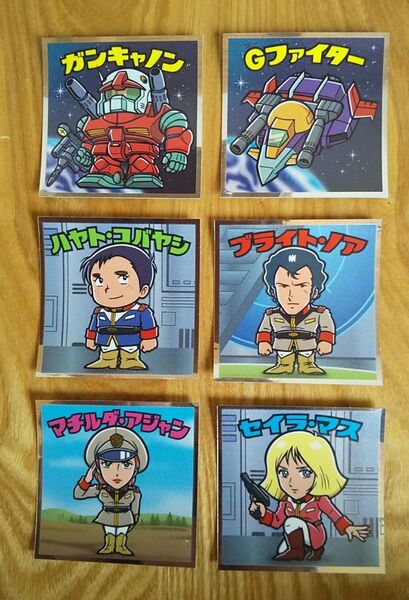機動戦士ガンダムマンシール 6枚