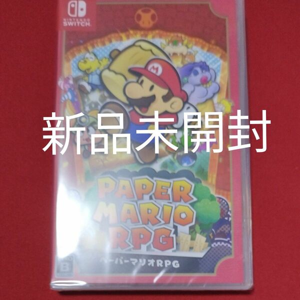 新品●【Switch】 ペーパーマリオRPG Nintendo ニンテンドースイッチ