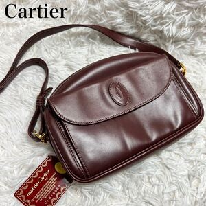 Cartier カルティエ マストライン レザー ショルダーバッグ ポーチ 斜め掛け ゴールド金具 本革 ボルドー レッド ギャランティカード付き