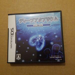 ディープアクアリウム 奇跡の深海