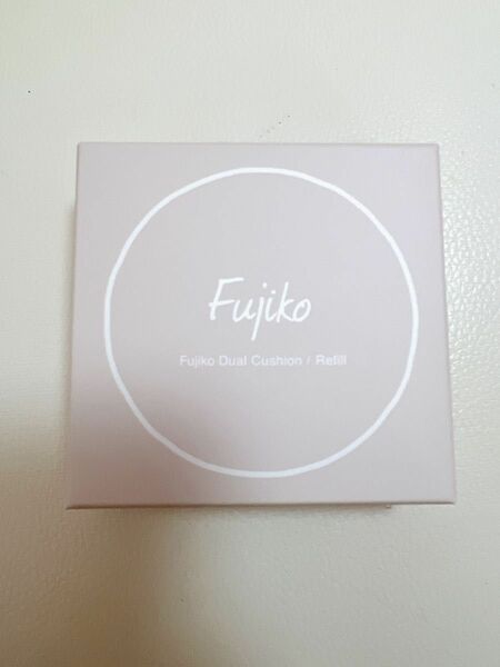 Fujiko クッションファンデーション ナチュラル 詰め替え用 新品未使用