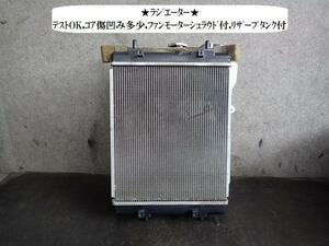 パッソ DBA-M710A ラジエータ 16400-B1400