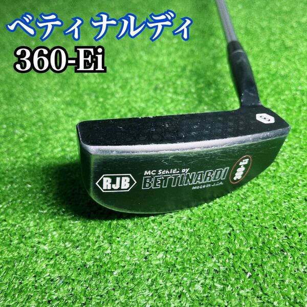 C793 BETTINARDI ベティナルディ パター メンズ 右利き