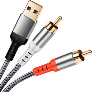 USB - RCA 変換ケーブル 1.2m USB A to 2RCA オーディオケーブル Y型 【ハイレゾ音質】 DAC搭載 高耐久性ナイロン編み