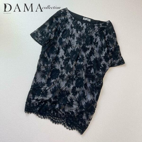 DAMA collection　ダーマコレクション　レースチュニック　トップス