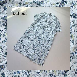 bul bul　バルバル　花柄シャツワンピース　チュニック　羽織　フリーサイズ