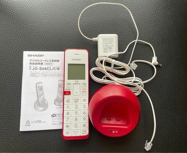 SHARP デジタルコードレス電話機 子機1台タイプ JD-S08CL-R