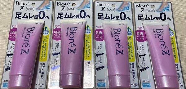 【4本】ビオレZ BioreZ 足用クリーム せっけんの香り足ムレ感0へ 1日ずーっと足さらさら