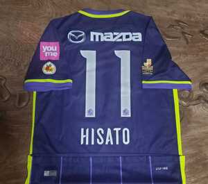 [値下げ交渉] 2016年 サンフレッチェ広島 所属ラストシーズン #11 佐藤寿人 NIKE 検/SANFRECCE HIROSHIMA SATO HISATO ジェフ ベガルタ Y2K