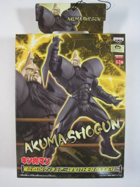 2025年最新】Yahoo!オークション -悪魔将軍 フィギュア dxの中古