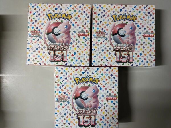 ポケモンカードゲーム　151 シュリンク付き　3BOX　未開封品