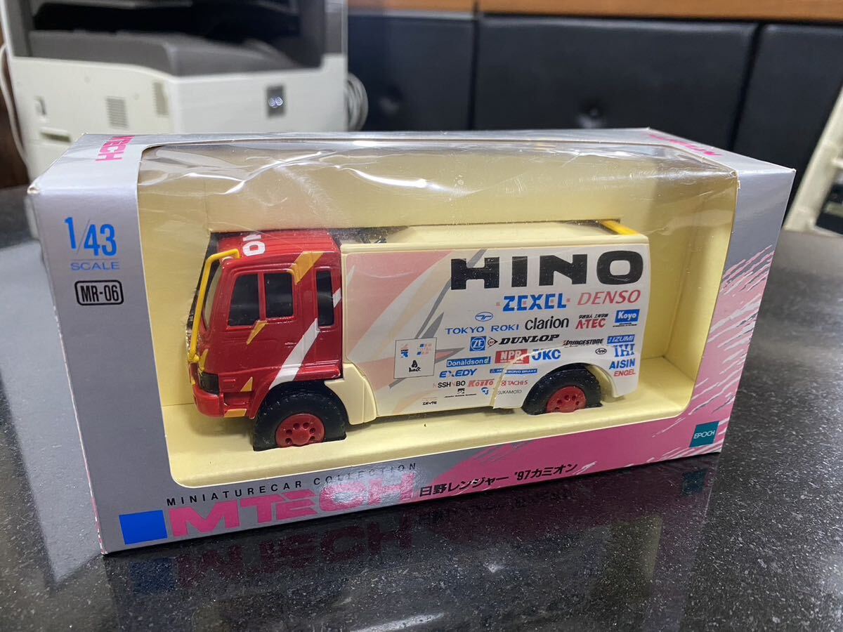Yahoo!オークション -「エムテック 日野」(ミニカー) の落札相場 Yahoo!オークション -「エムテック 日野」(ミニカー) の落札相場