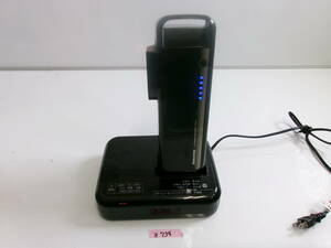 (Z-734)BRIDGESTONE electromotive bicycle battery charger P6156 P5568 present condition goods * length pushed .5-1