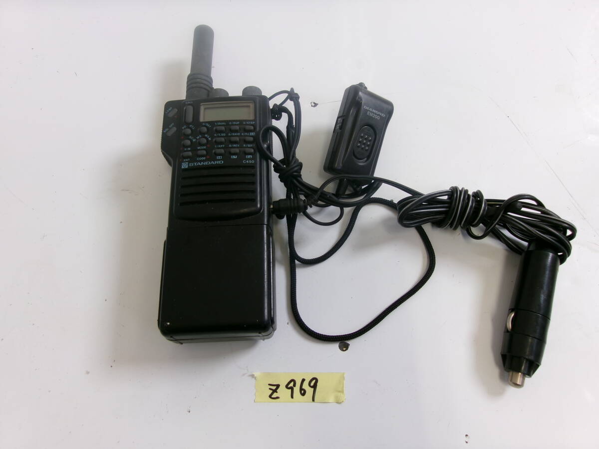 Yahoo!オークション -「sony icb-680」(アマチュア無線) の落札 Yahoo!オークション -「sony icb-680」(アマチュア無線) の落札
