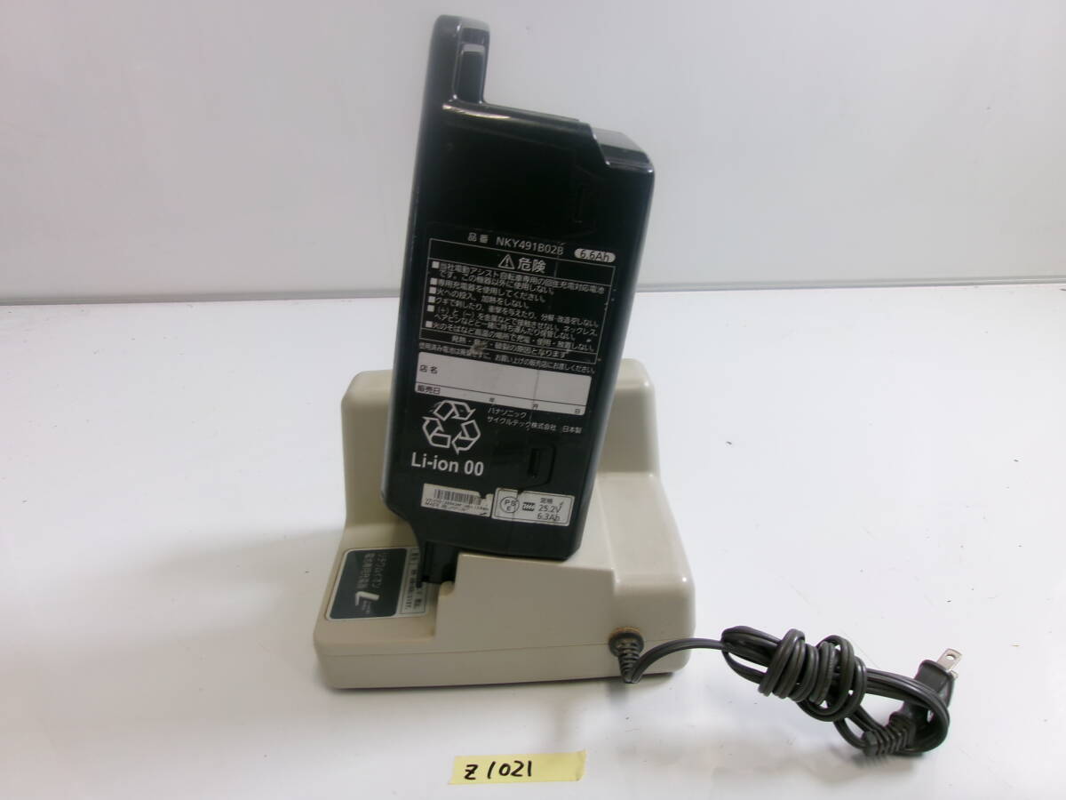 2025年最新】Yahoo!オークション -nkj033bの中古品・新品・未 2025年最新】Yahoo!オークション -nkj033bの中古品・新品・未