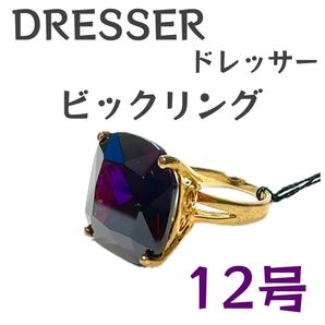 DRESSER(ドレッサー) ビッグリング 12号 指輪