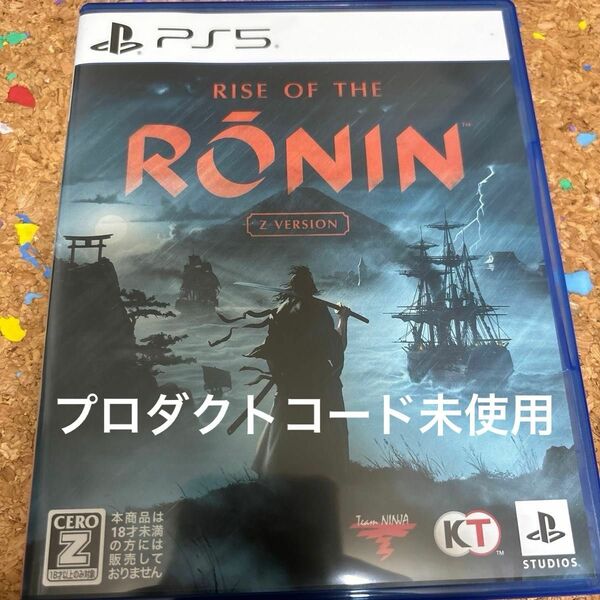 ［PS5］RISE OF THE RONIN Z VERSION ライズオブローニン Z
