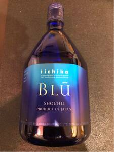 【送料無料】超貴重 ハワイ限定 いいちこブルー iichiko BLU 未開封品