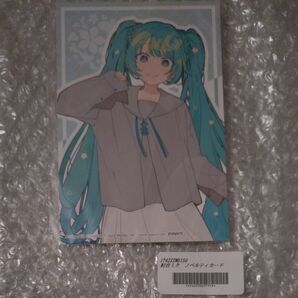 ノベルティカード☆初音ミク アースミュージックアンドエコロジー