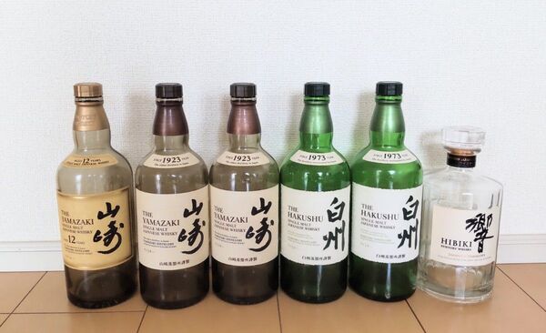 山崎12年 山崎 白州 響 空ボトル 6本セット サントリー