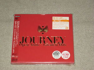 ■CD「ジャーニー/Journey オープン・アームズ グレイテスト・ヒッツ 初回盤/国内品」帯付/ベストアルバム/BEST/海猿■