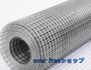 ( number is 5 piece. ) powerful recommendation .. zinc ... wire‐netting protection ... prevent balcony home use 18M