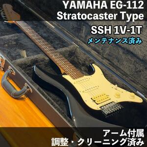[ техническое обслуживание завершено ]YAMAHA Yamaha Fender Stratocaster EG112 черный SSH arm задняя панель приложен SSH