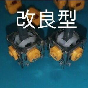 PS5 改良型ホールエフェクトセンサー
