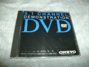 送料込み 店頭デモ用DVD 未開封 ONKYO 5.1 CHANNEL DEMONSTRATION DVD